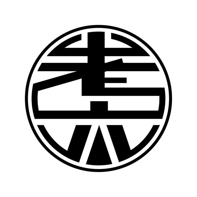 老六之家